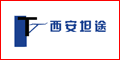 西安坦途機(jī)電科技有限公司